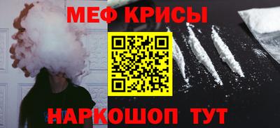 mdma Лениногорск