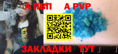ГАЛЛЮЦИНОГЕННЫЕ ГРИБЫ Ленинск-Кузнецкий