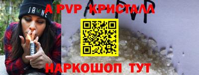 mdma Лениногорск