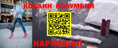 mdma Лениногорск