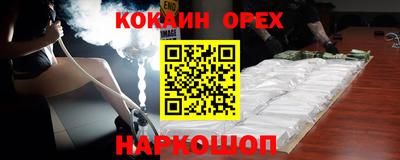 mdma Лениногорск