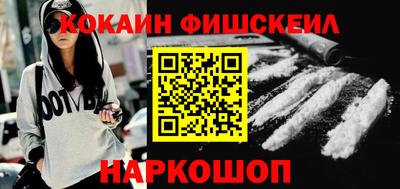 mdma Лениногорск