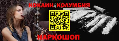 mdma Лениногорск