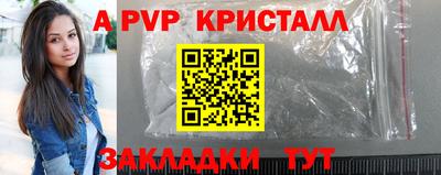 ГАЛЛЮЦИНОГЕННЫЕ ГРИБЫ Ленинск-Кузнецкий
