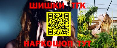 прущий лед Лесной