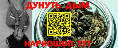 mdma Лениногорск