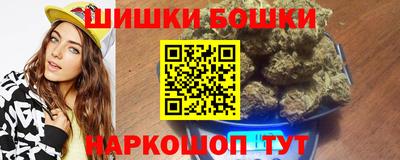 mdma Лениногорск