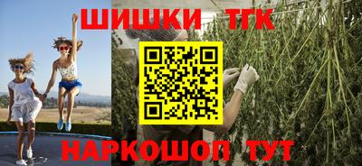 mdma Лениногорск