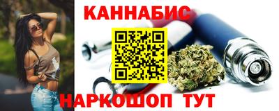 ГАЛЛЮЦИНОГЕННЫЕ ГРИБЫ Ленинск-Кузнецкий