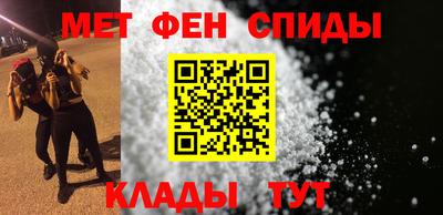 mdma Лениногорск