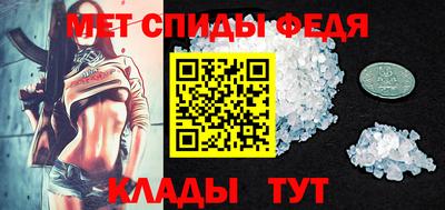 ГАЛЛЮЦИНОГЕННЫЕ ГРИБЫ Ленинск-Кузнецкий