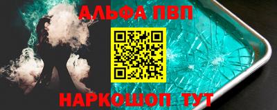 mdma Лениногорск