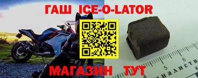 mdma Лениногорск