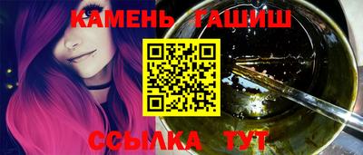 mdma Лениногорск