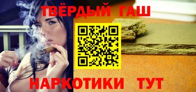 mdma Лениногорск
