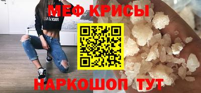 ГАЛЛЮЦИНОГЕННЫЕ ГРИБЫ Ленинск-Кузнецкий