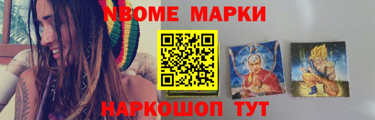 ЛСД экстази кислота  Вход с VPN  ЛСД экстази  Белая Калитва  ЛСД экстази кислота 